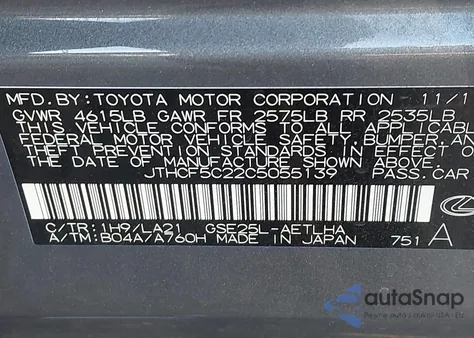 2012 Lexus Is 250 z USA, uszkodzony, nr VIN JTHCF5C22C5055139